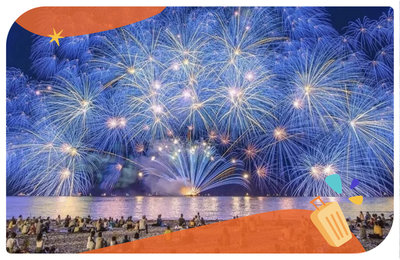 熱海海上花火大會》2025熱海煙火攻略,日期、交通、最佳拍照點都有