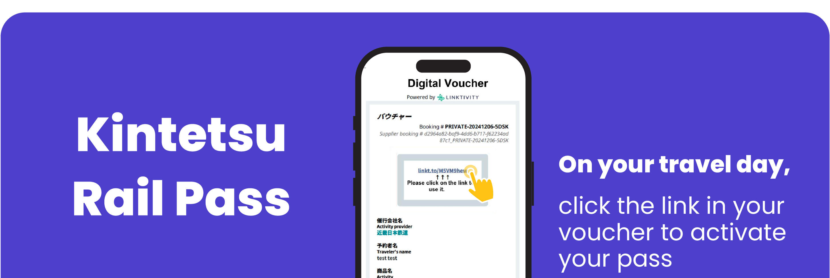 Step-by-step guide to activating the Kintetsu Rail Pass digital ticket