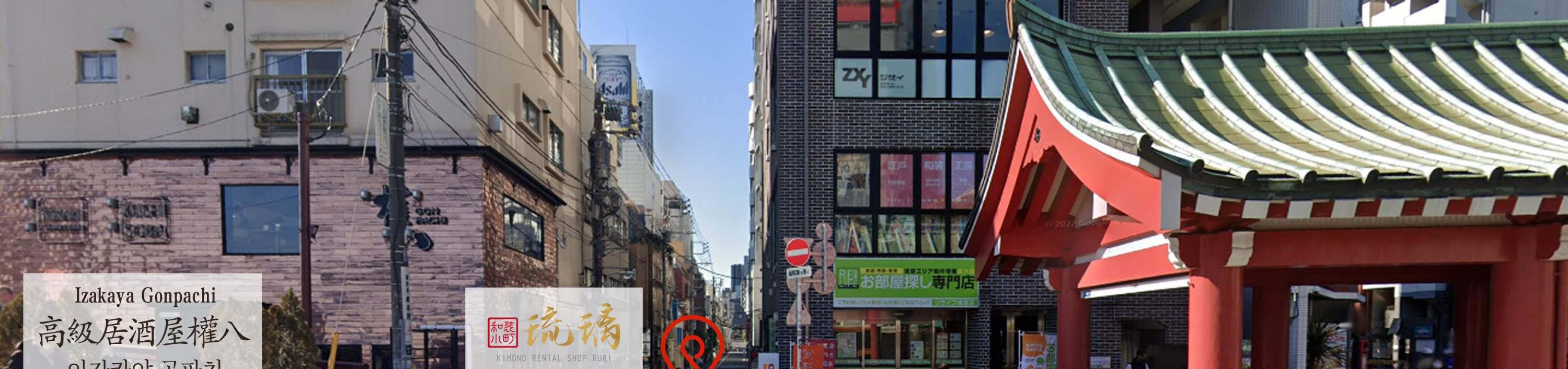 Store detailed location