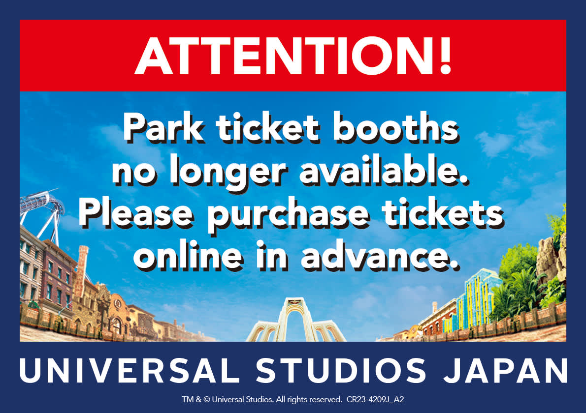 USJ