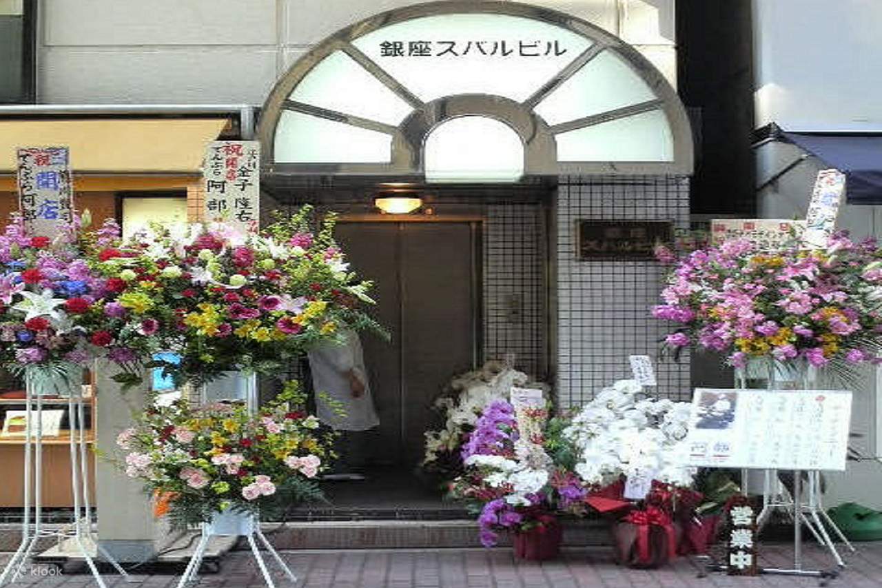 Ginza Tempura Abe di Ginza