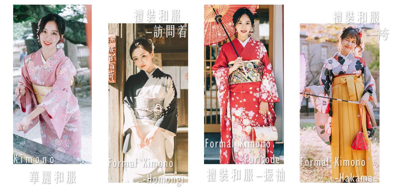 kimono miyabi Kimono Experience