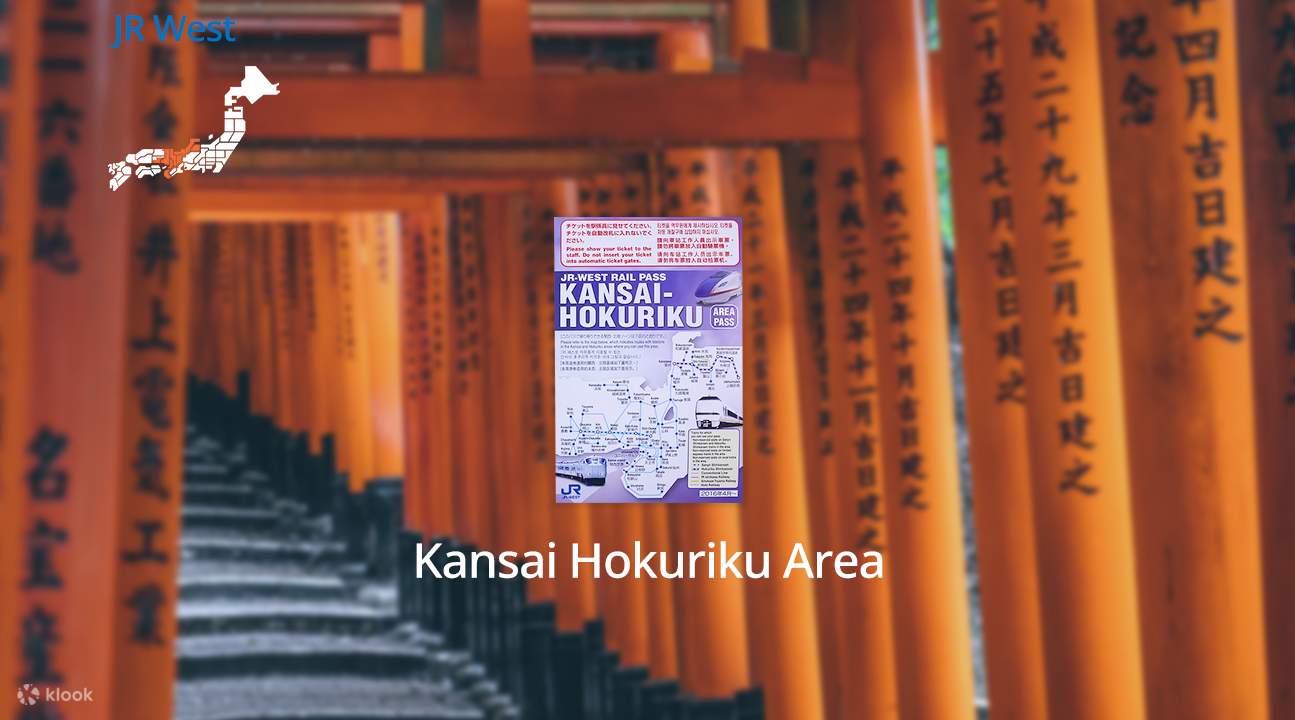JR Kansai Hokuriku map
