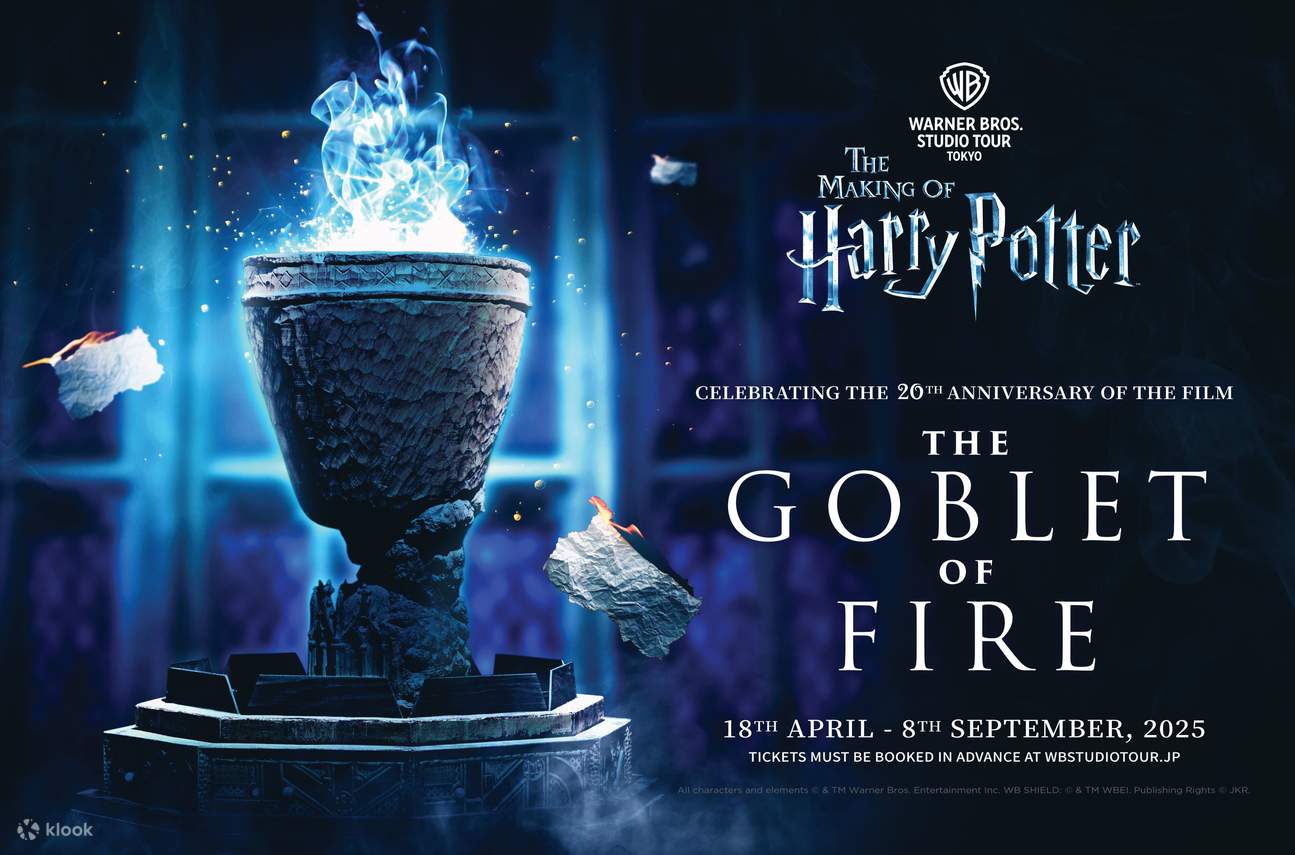 Goblet of Fire