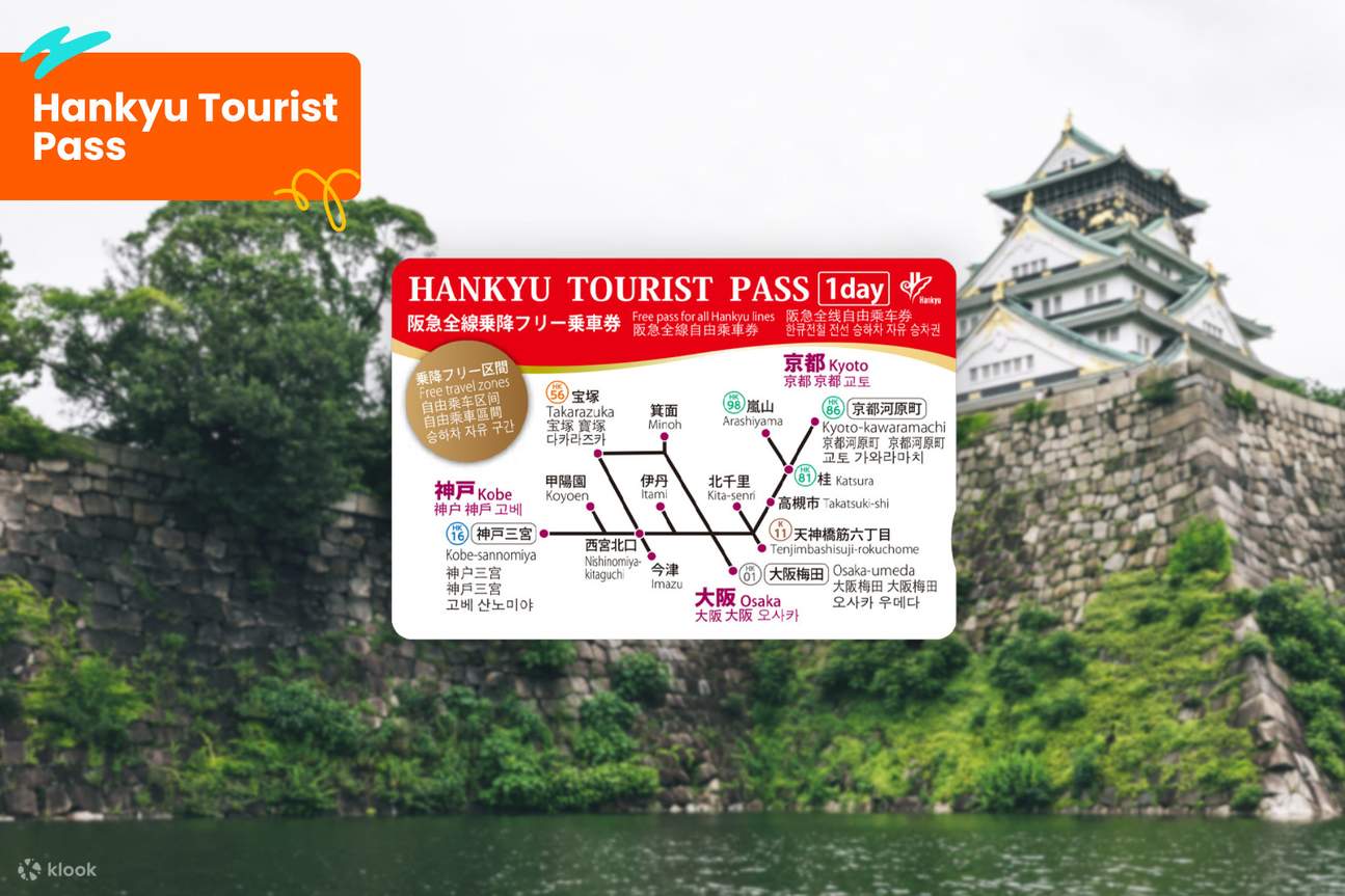 Hankyu Tourist Pass 1 or 2 Days (Osaka or Kyoto Pick Up)