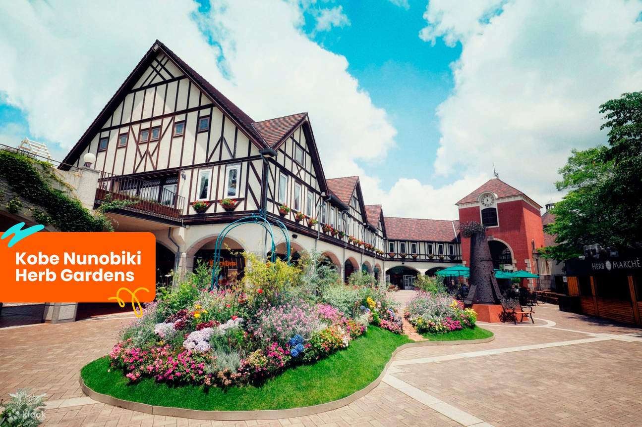 Kobe Nunobiki Herb Gardens Ticket & Ropeway Ticket