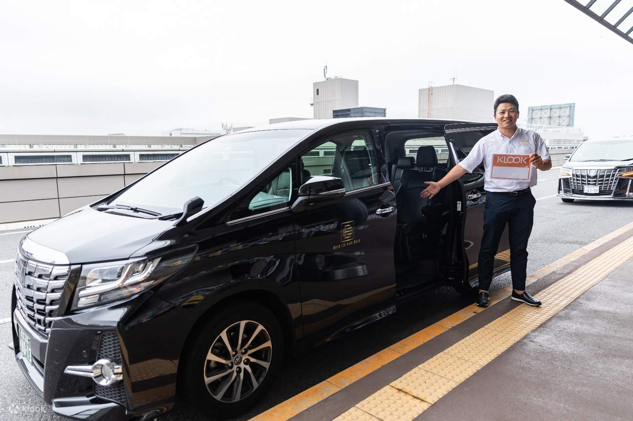 Charter a car to visit Osaka