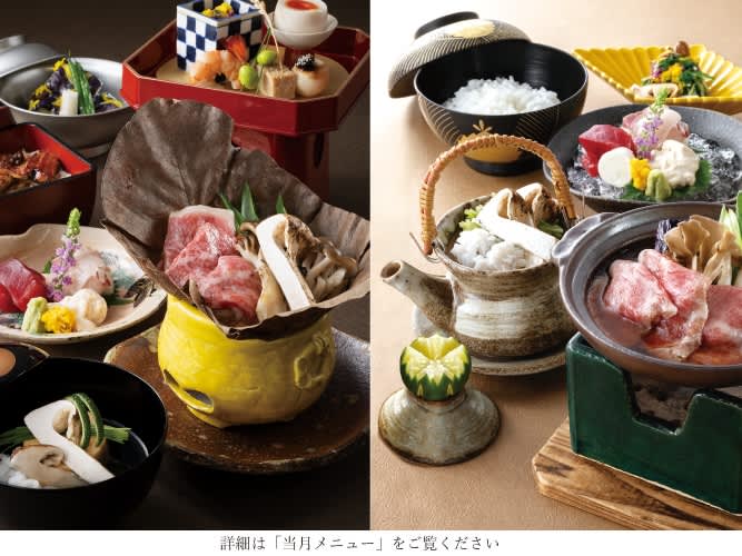 Minokichi Kaiseki Cuisine - Tianma Bridge Store