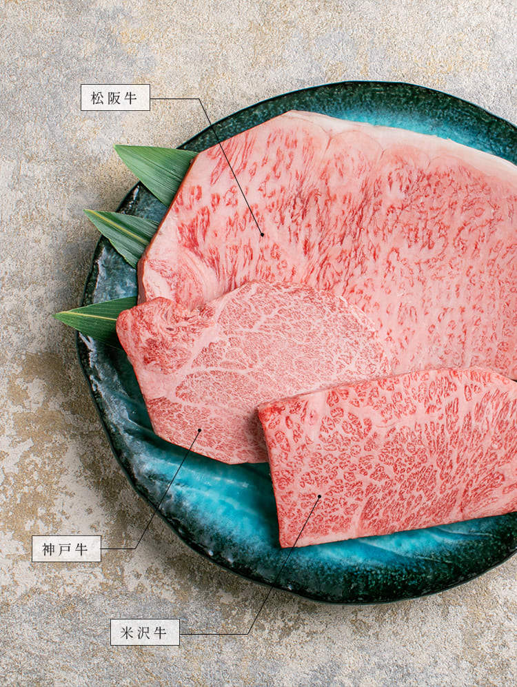 Yakiniku Gyogyu - Yakiniku Gyogyu - Dotonbori, Osaka