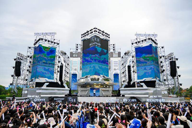 Chengdu Happy Valley Ticket (for Mainland China ID Holders Only)