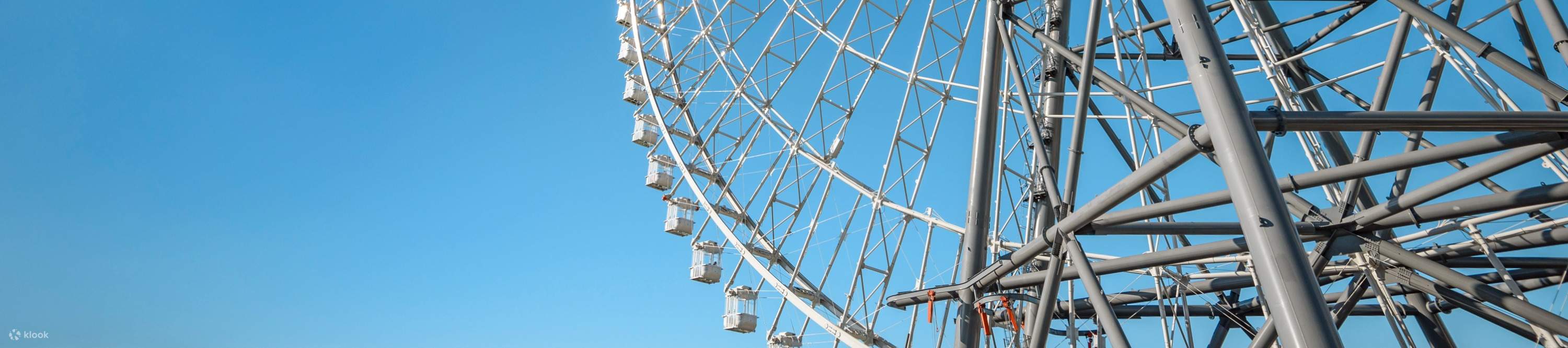 OSAKA WHEEL