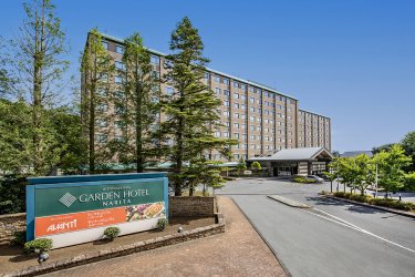 International Garden Hotel Narita #2