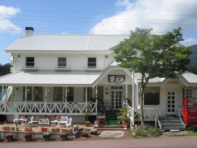 Pension Aicamu #1