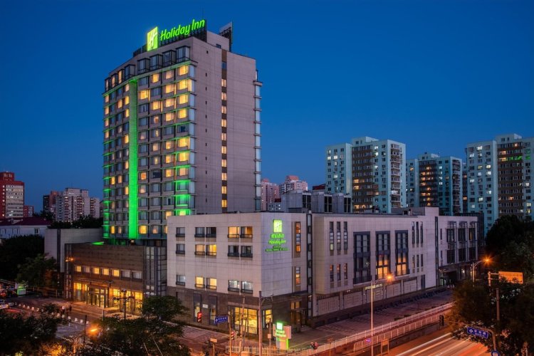 ฮอลิเดย์ อินน์ ปักกิ่ง เทมเพิล ออฟ เฮเว่น บาย IHG #1